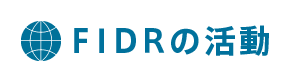 FIDR̊
