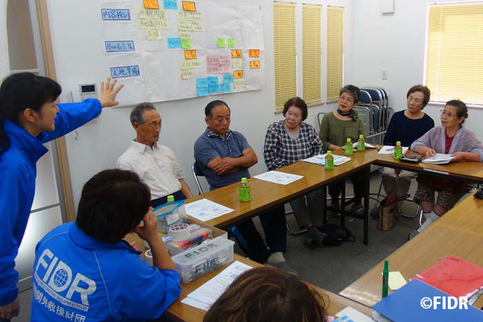 FIDR{kЕx_R~jeB[̍č\z