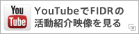 YouTubeFIDR̊Љf